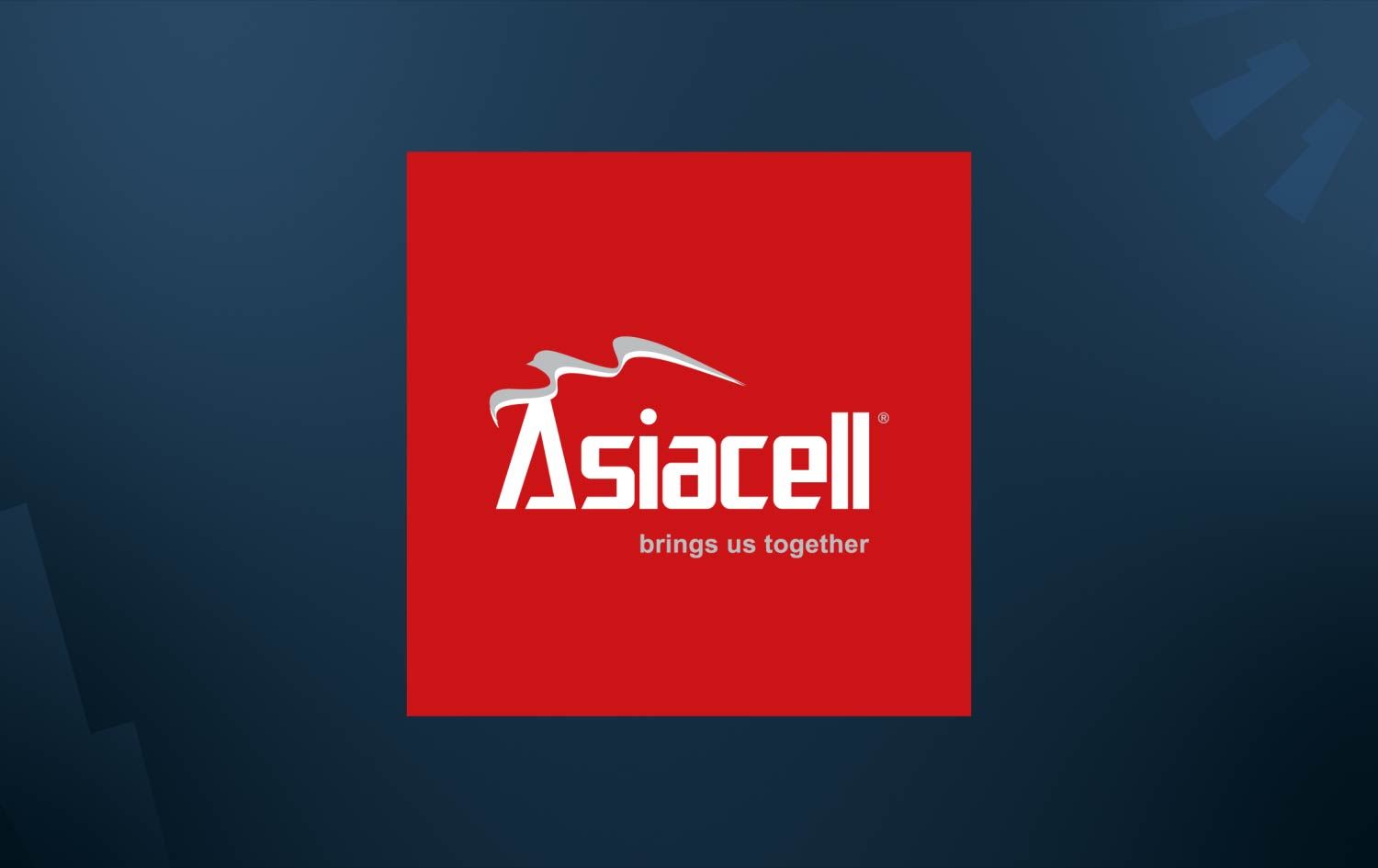 ئاسیاسێڵ: ئامادەین بۆ کەمکردنەوەی نرخی کارتی مۆبایل