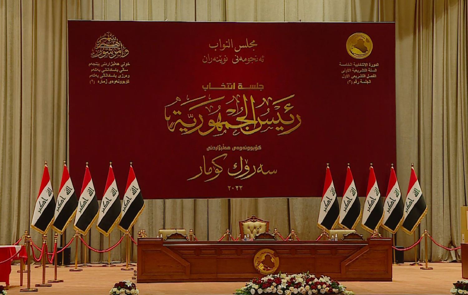 پەرلەمانتارێکی دەوڵەتی یاسا: نابێت مووچەی فەرمانبەرانی هەرێمی کوردستان تێکەڵ بە ناکۆکیی سیاسی بکرێت