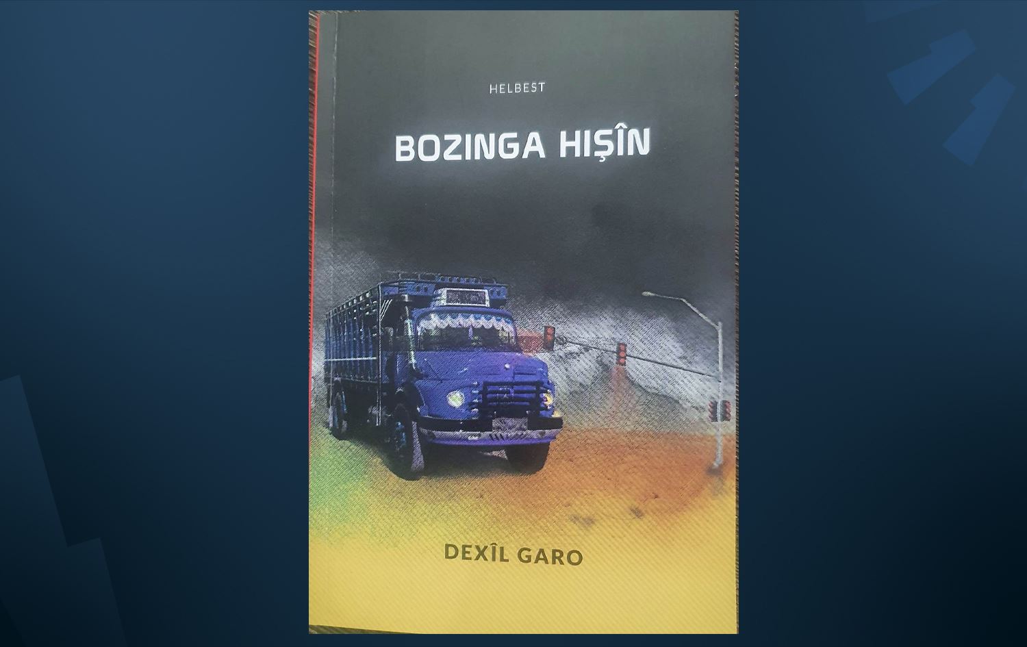 Pirtûka helbestvan Dexîl Garo derket