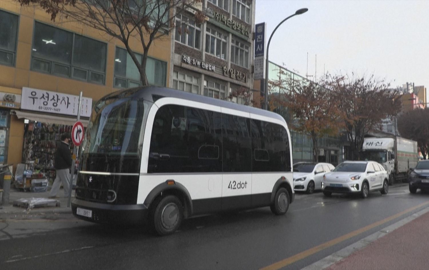 Koreya Başûr otobusên bê şofêr diceribîne