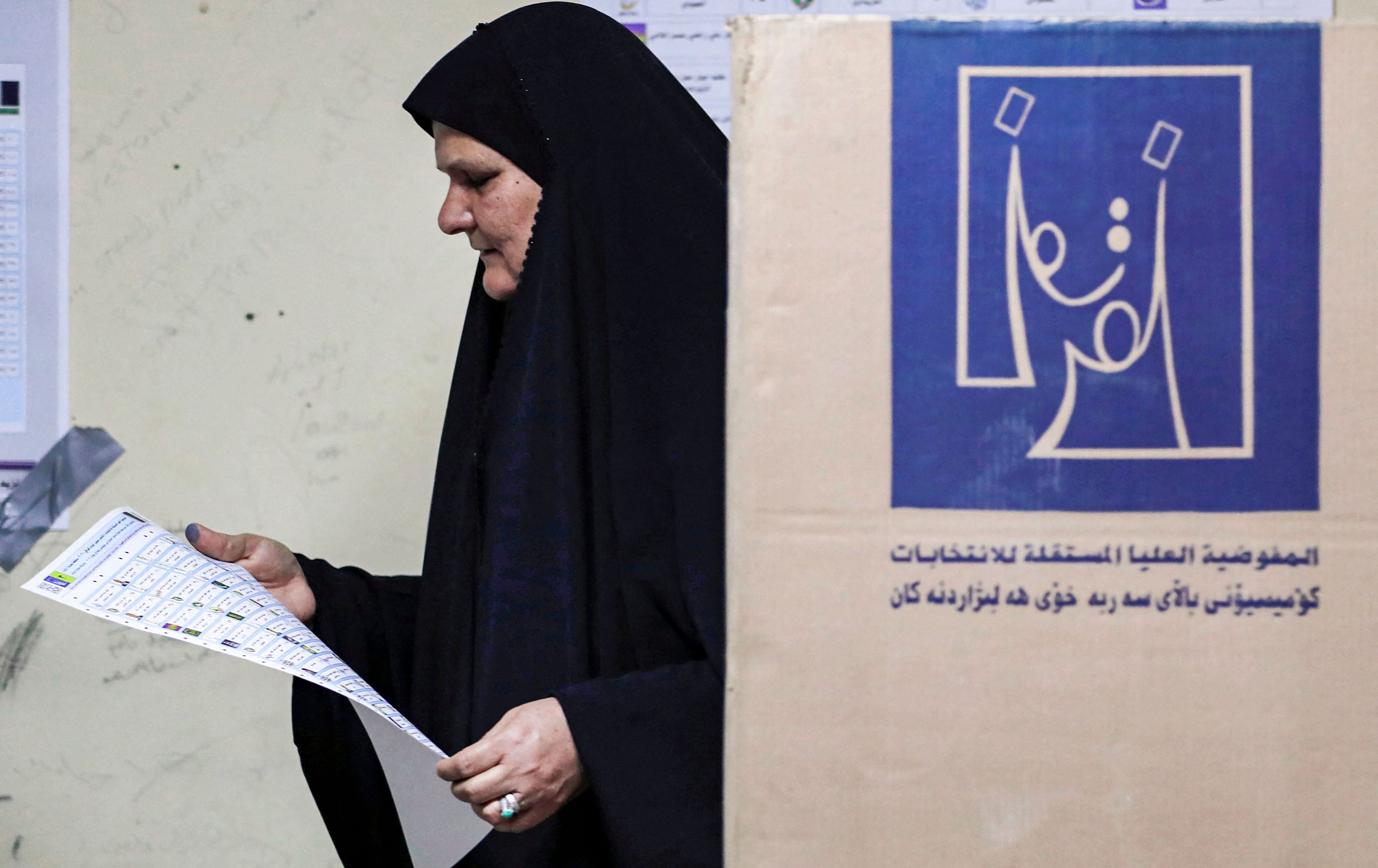 راپۆرتى بەڕێوەبردنى دەوڵەت: هەڵبژاردنی پەرلەمانی عێراق لە ساڵی 2025 دەکرێت