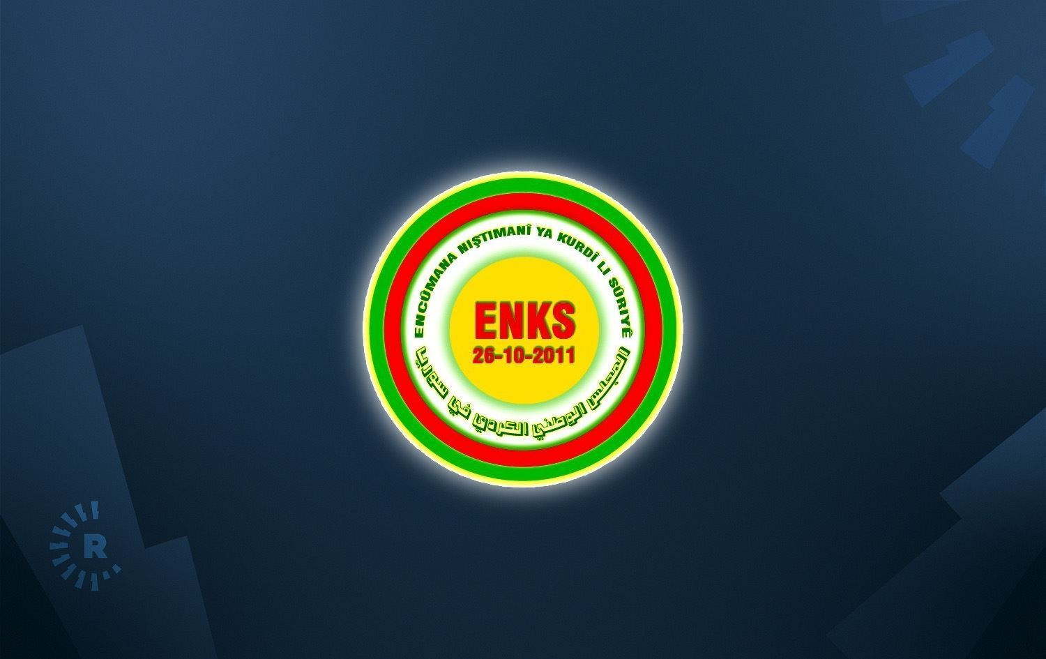 ENKS 4. kongresinin sonuç bildirgesini açıkladı