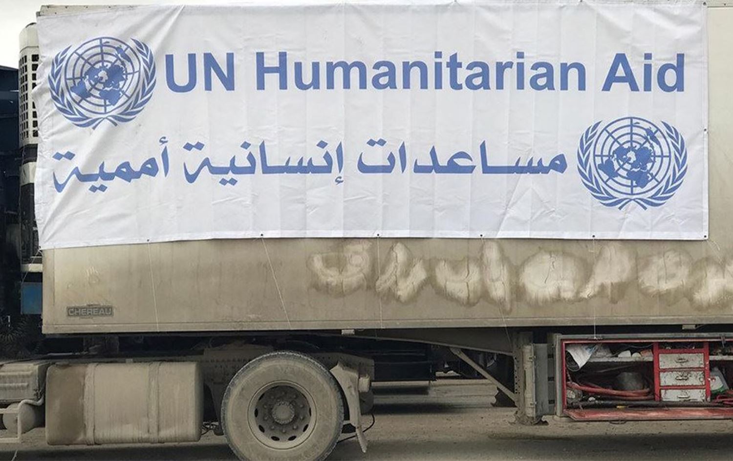 الأمم المتحدة تطلق نداء لجمع مبلغ 51,5 مليار دولار للمساعدات لعام 2023