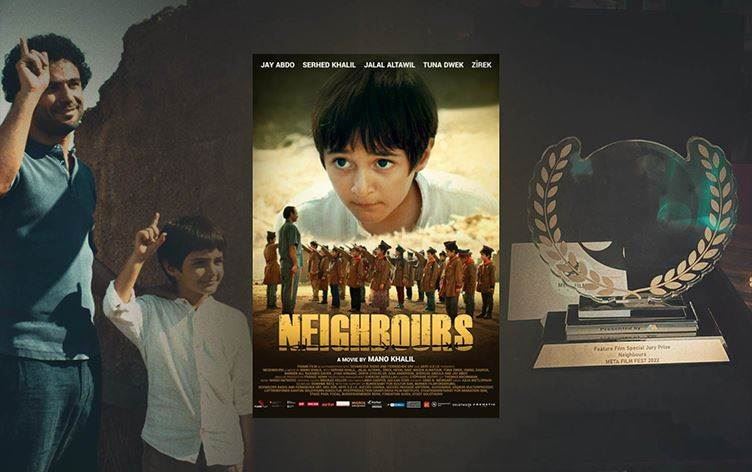 ئەمڕۆ فیلمی 'جیران'ـی مانۆ خەلیل لە فێستیڤاڵی فیلمی دهۆک پێشاندەدرێت