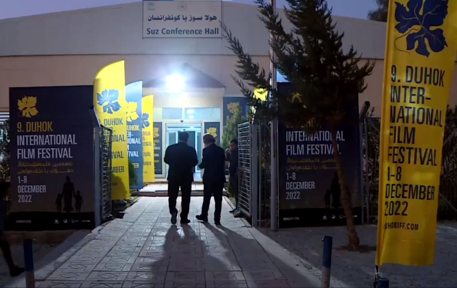Di Festîvala Navdewletî ya Fîlman a Duhokê de li Kampa Domîzê jî fîlm têne nîşandan