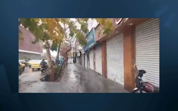 VIDEO: Li Rojhilatê Kurdistanê û Îranê greva giştî dest pê kir