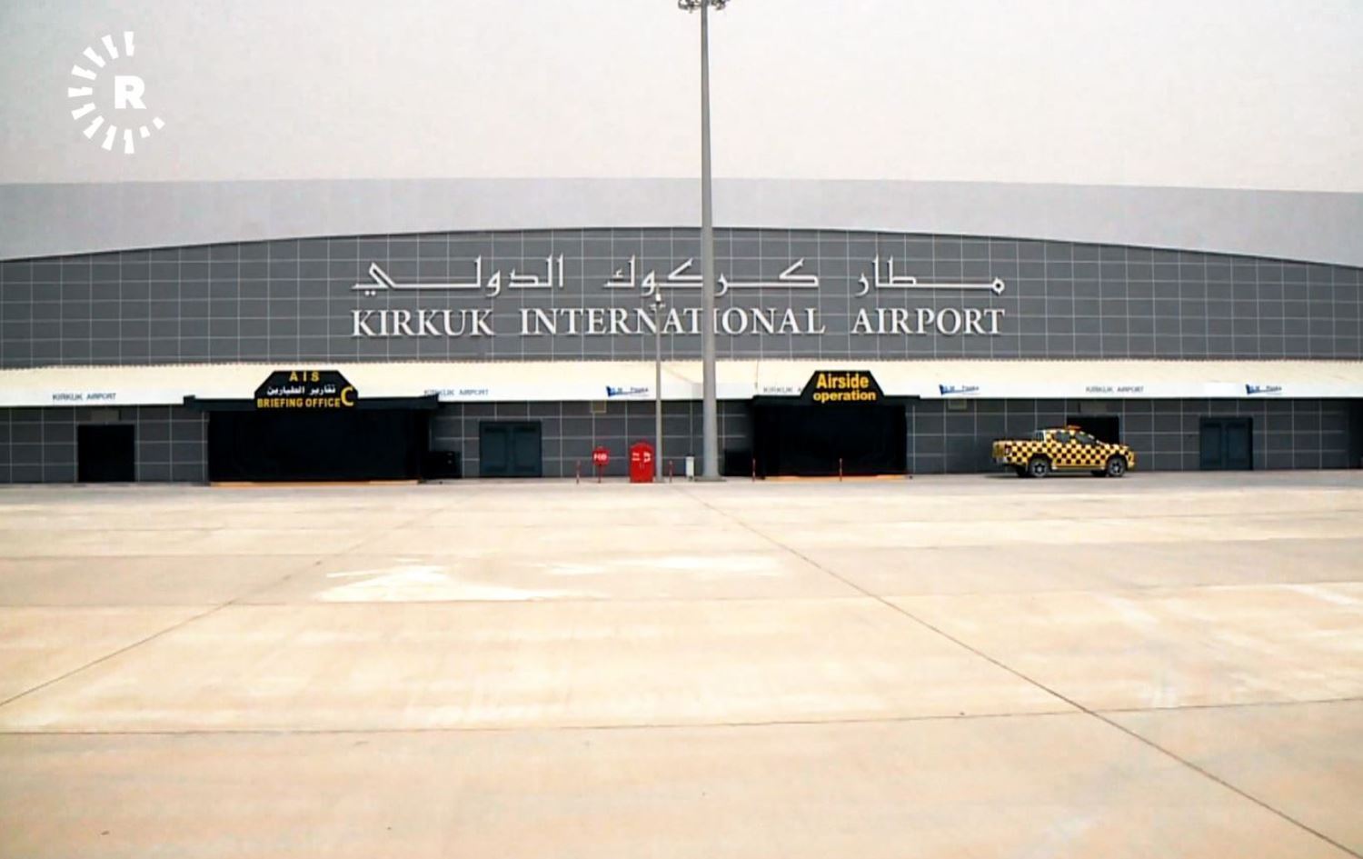 Kerkük-Ankara uçak seferleri başladı