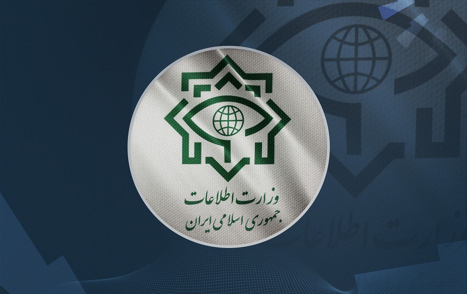 ئیتلاعاتی ئێران دەڵێت حیزبەکانی رۆژهەڵات لەگەڵ بەرپرسانی ئەڵمانی کۆبوونەتەوە و ئەوانیش رەتیدەکەنەوە