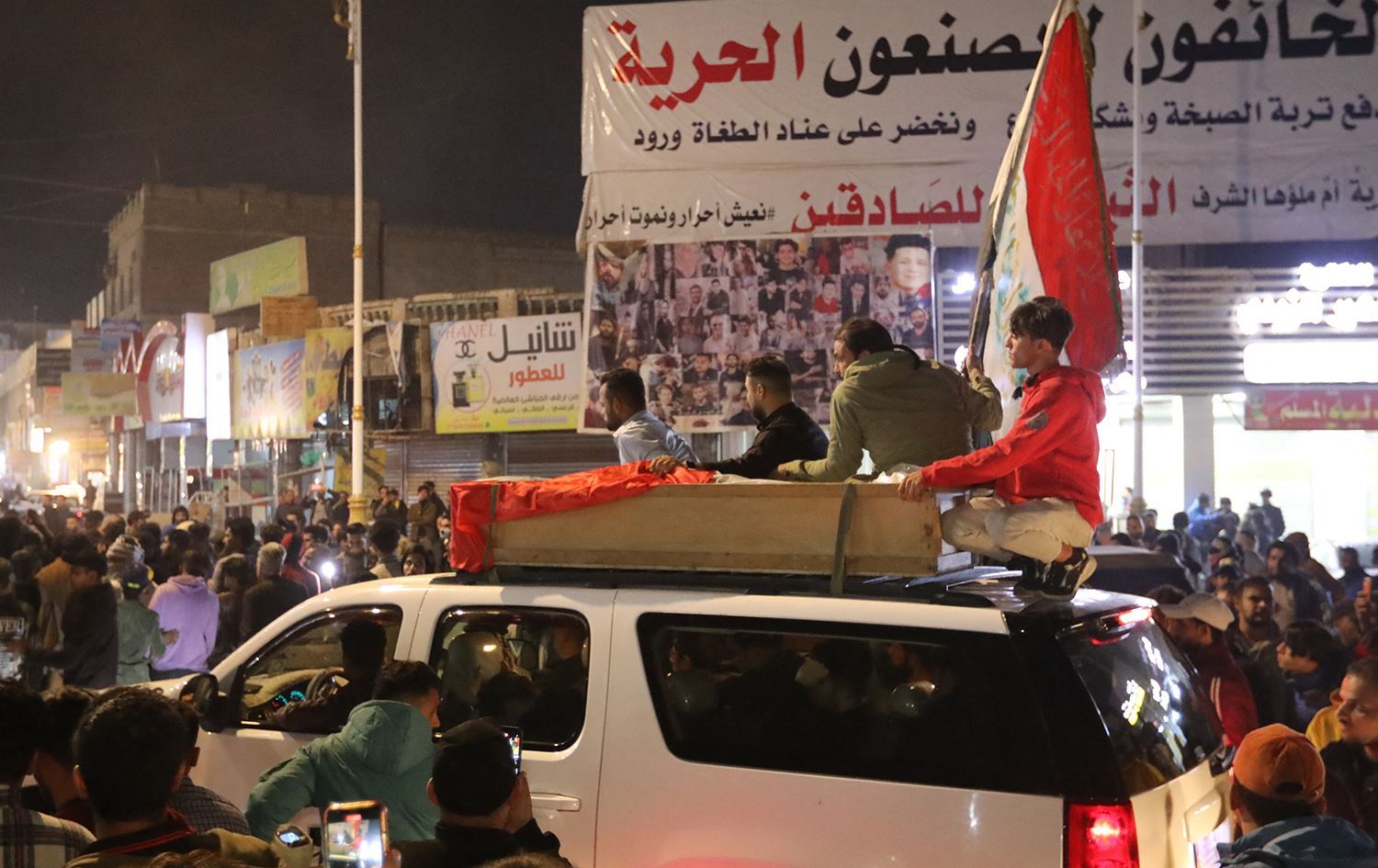 IRAK- 2 protestocunun ölümü üzerine resmi yas ilan edildi