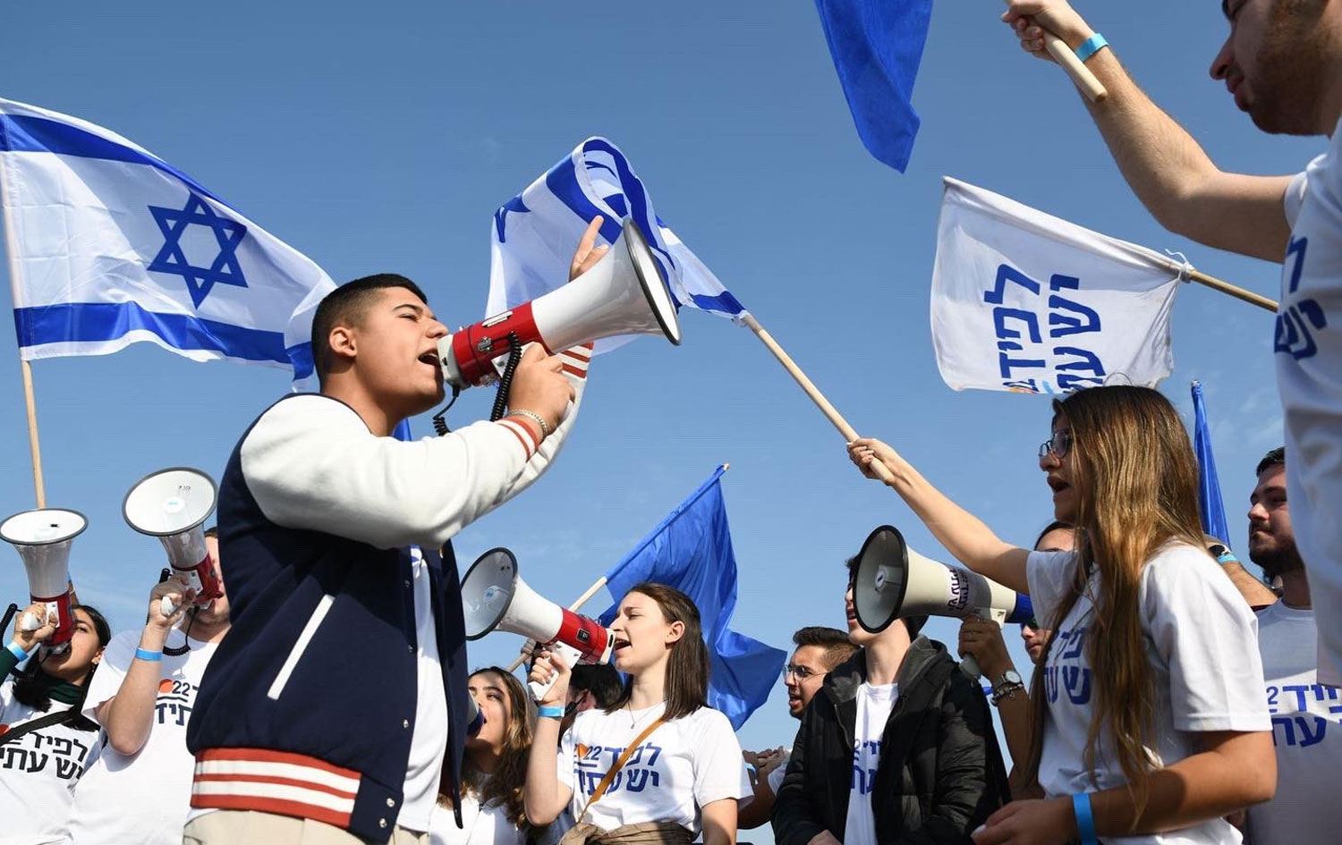 'İsrail’deki yeni hükümet ülke tarihindeki en aşırı ve çılgın hükümet olacak'
