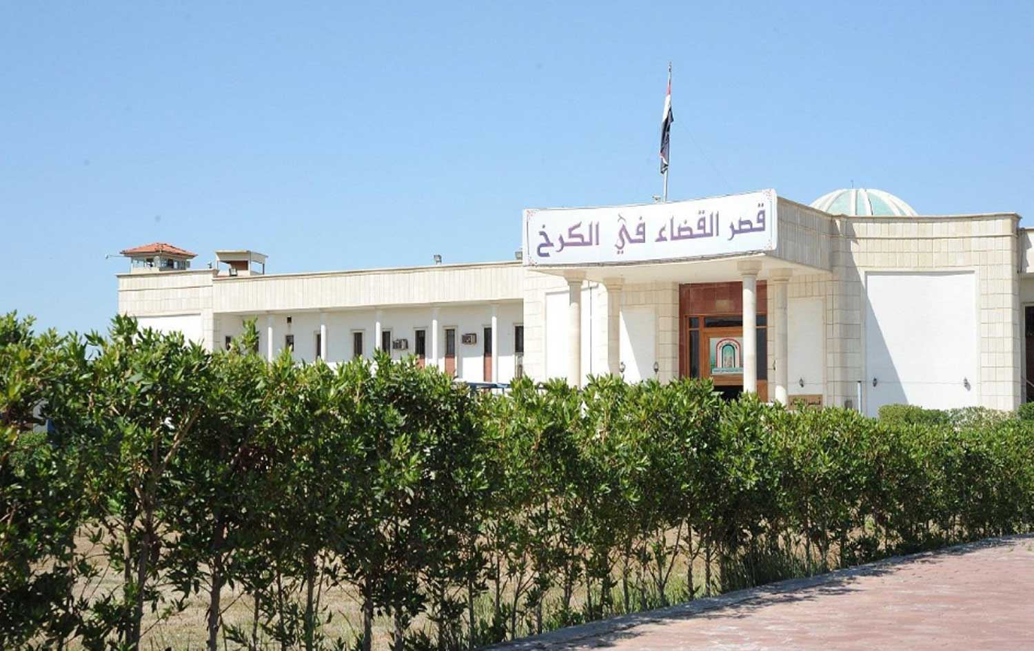 دادگەیەکی بەغدا کەسێکی سزادا کە خۆی بە پزیشک، پارێزەر و دادوەر ناساندبوو