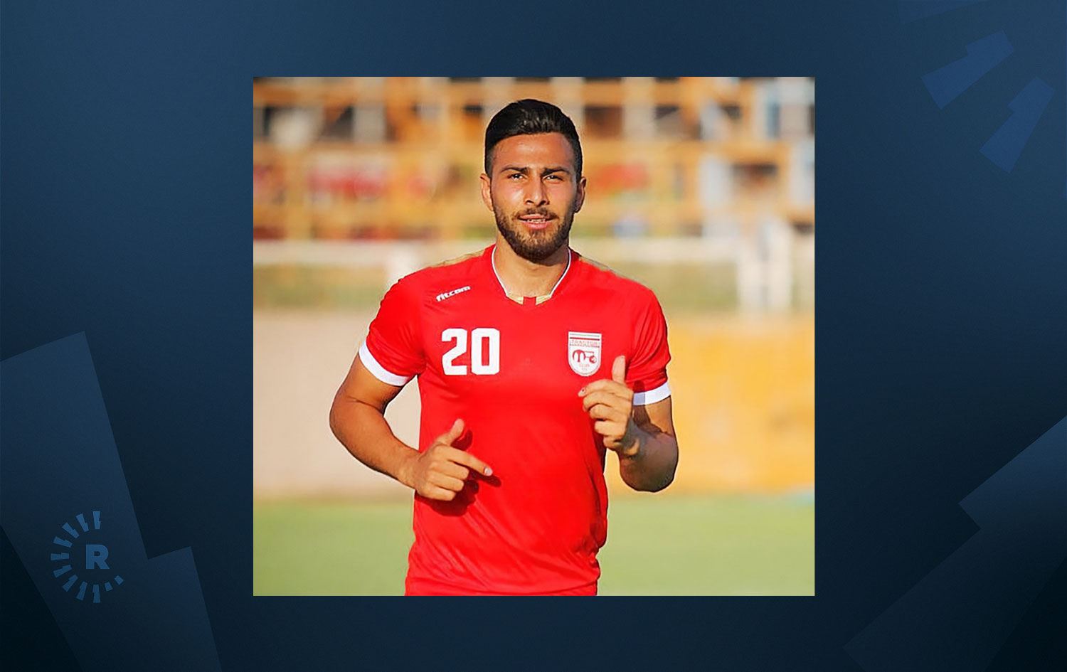 İran'da protestolara katılan futbolcu Amir Nasr-Azadani'ye idam cezası