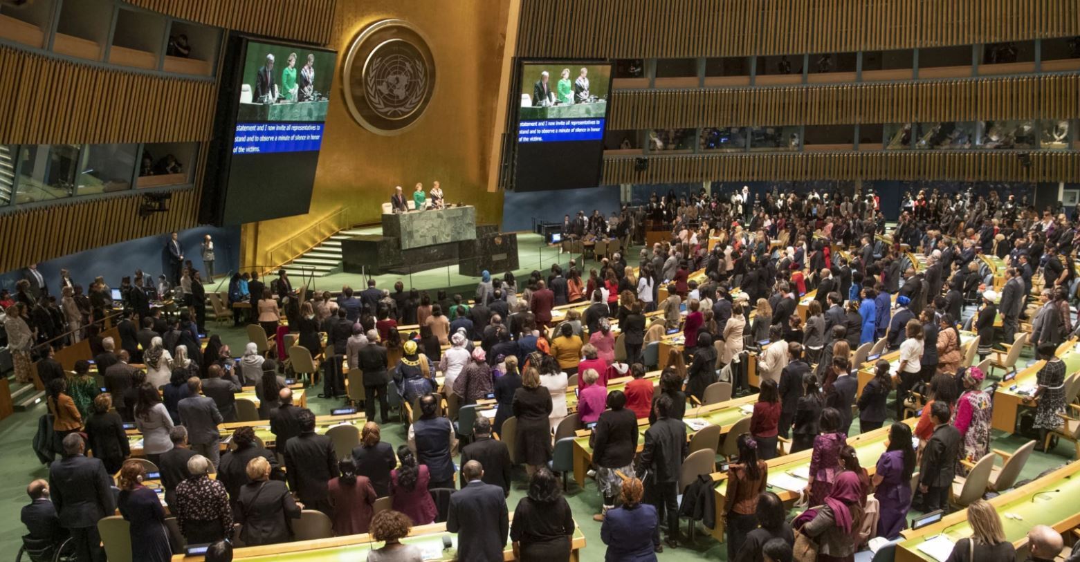 Îran ji Komîsyona Mafên Jinan a Neteweyên Yekbûyî hat derxistin