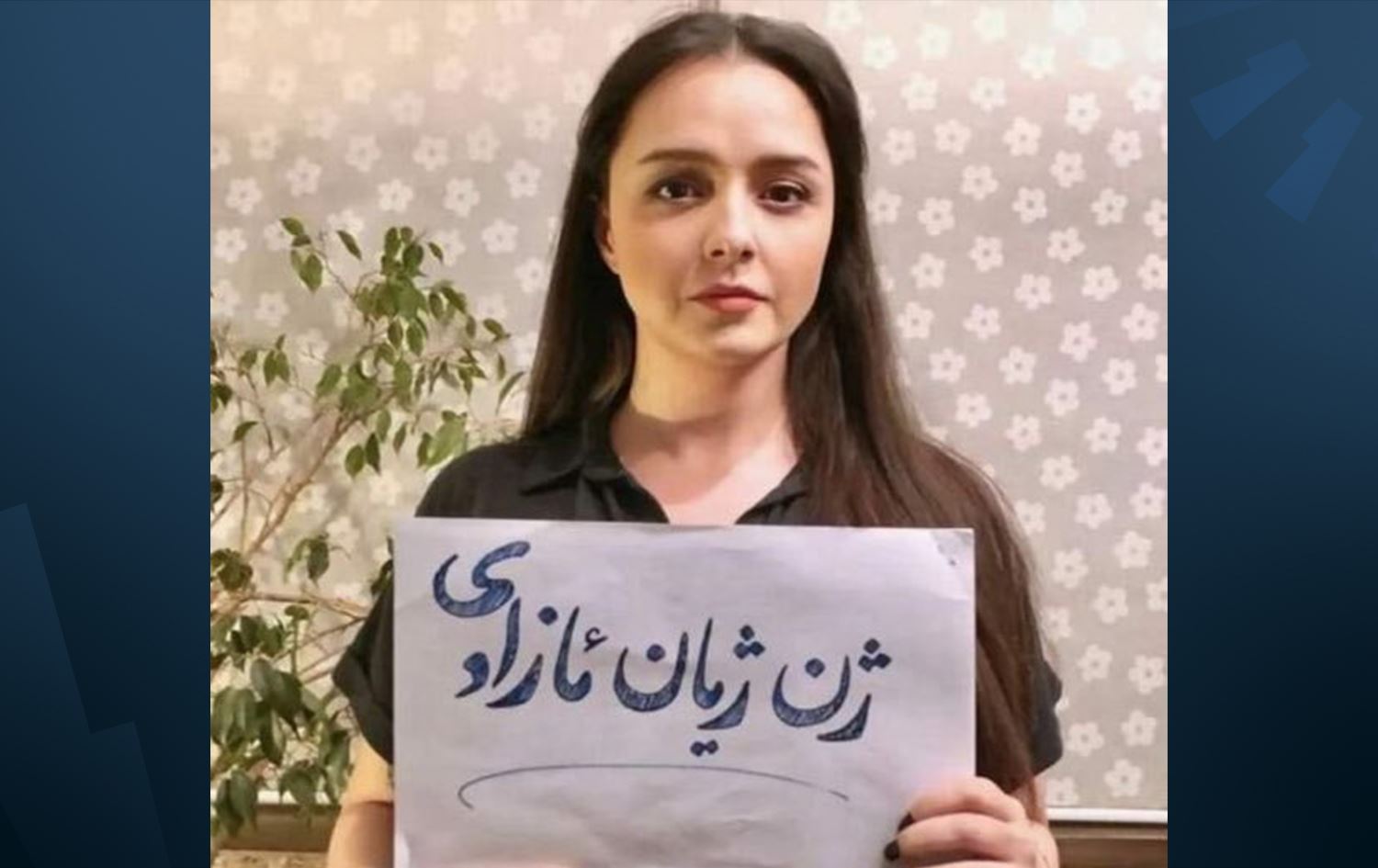 Iran arrests star actress in Oscar-winning movie