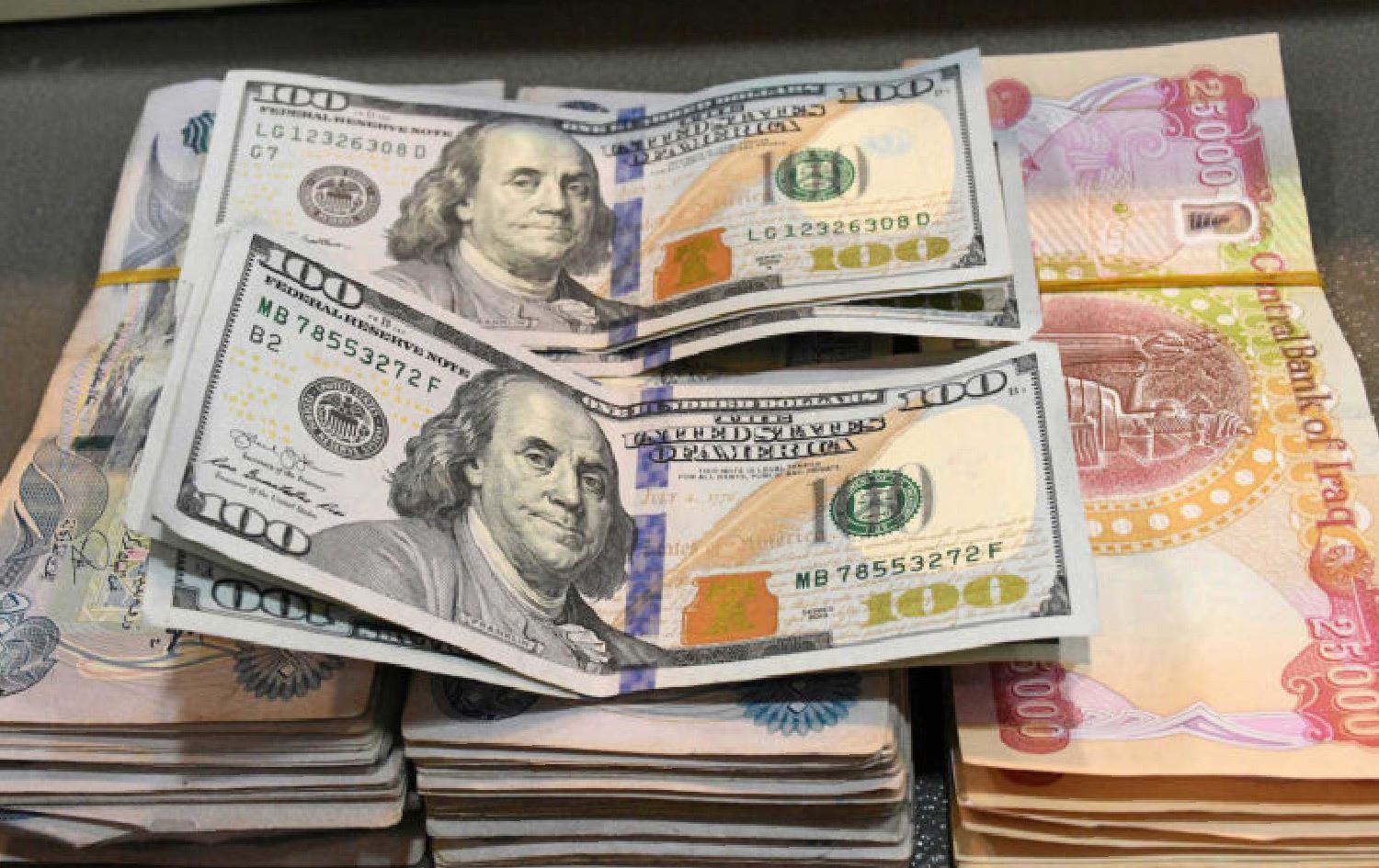 د. جەمال کۆچەر: بانکی ناوەندی دەستیکردووە بە رێگریکردن لە سپیکردنەوەی پارە