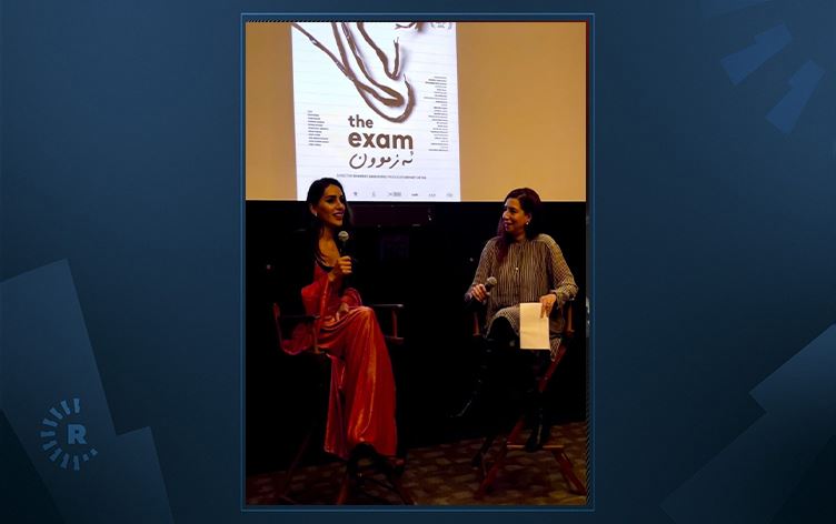 فیلمی 'ئەزموون' لە ئەمەریکا و ئەڵمانیا پێشاندرا