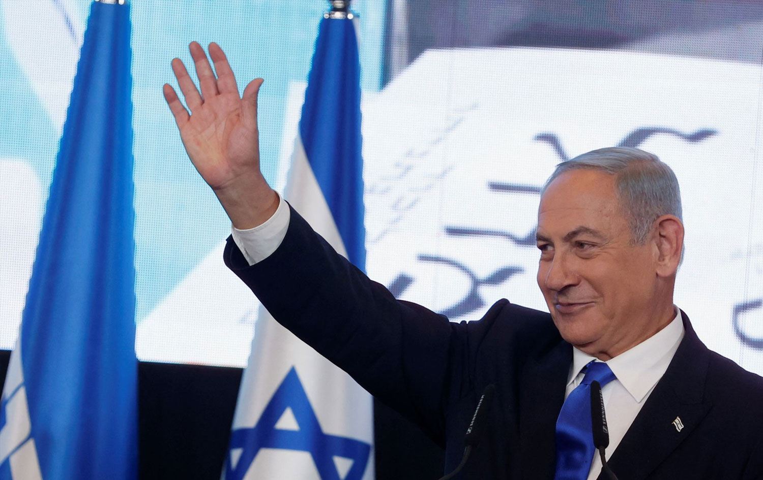 İsrail'in tarihindeki en sağcı hükümet kuruldu | Rudaw.net