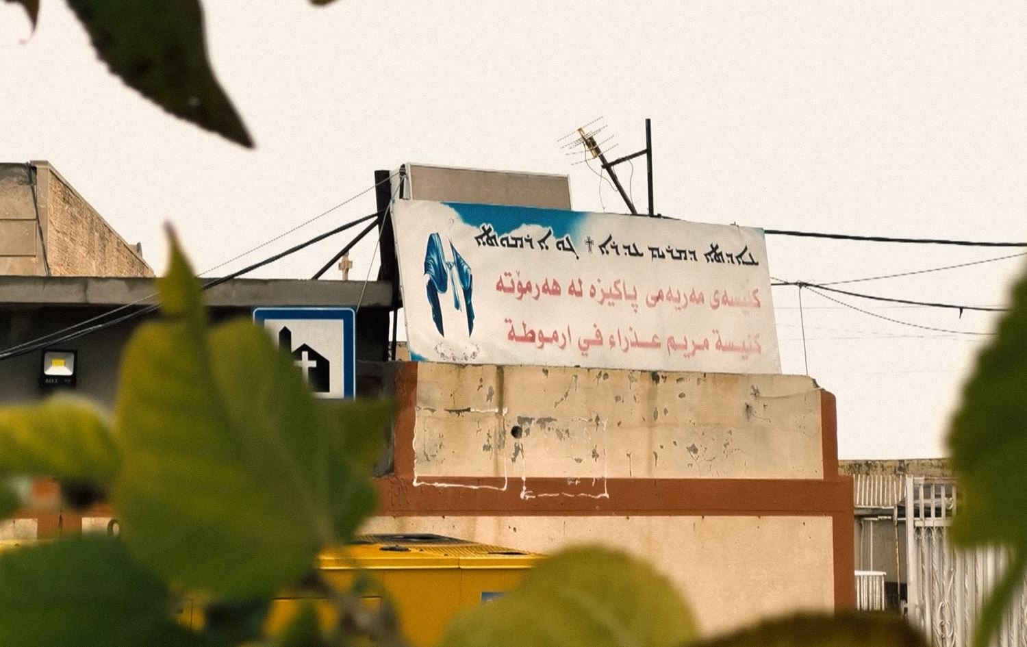 Koya Christians celebrate Christmas in fear