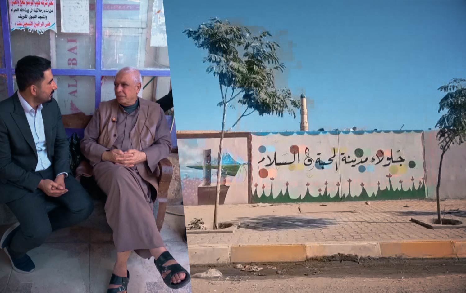 لە گوڵاڵە رێژەی کورد کەمدەکات و عەرەب زیاد دەکات