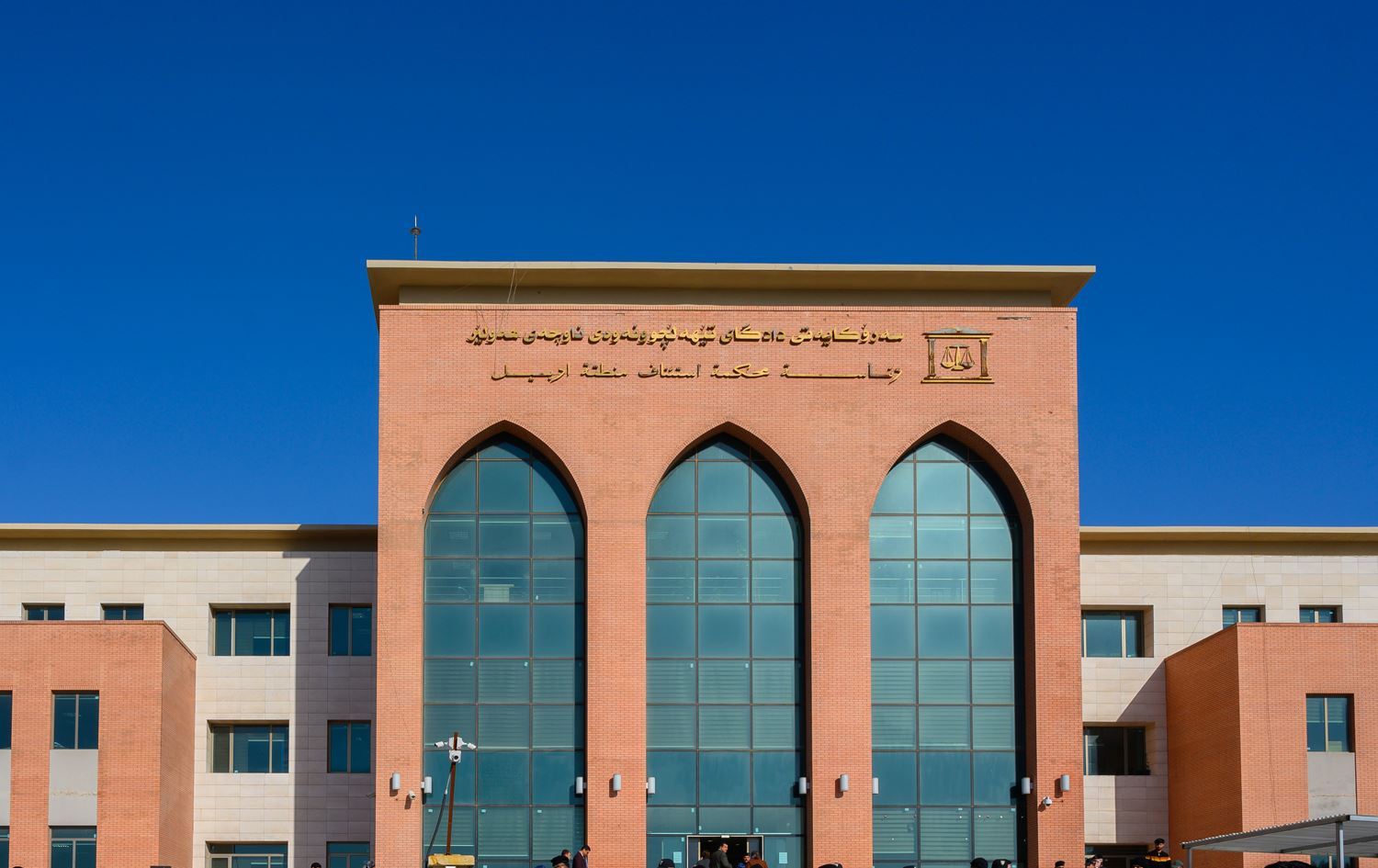 پارێزەرێکی حکومدراوانی بادینان: یاسای لێبووردنی گشتی سزادراوانی بادینان ناگرێتەوە