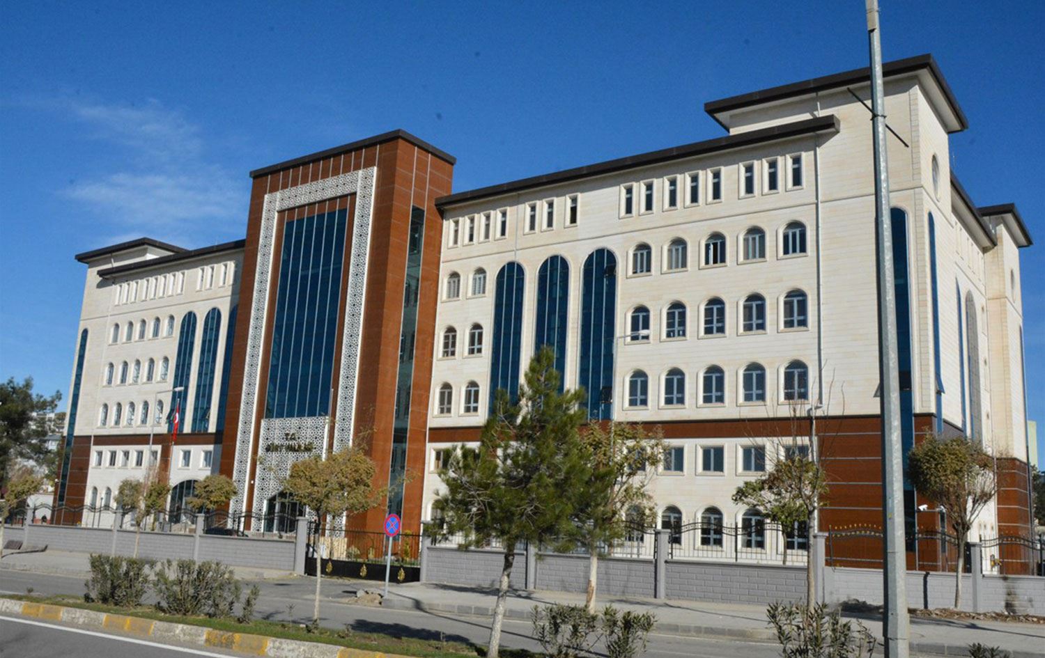 Siirt’te 15 günlük eylem ve etkinlik yasağı