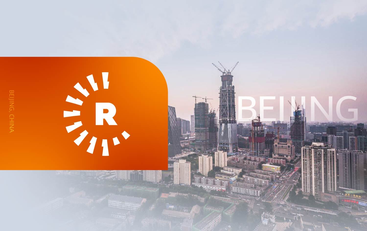 تۆڕی میدیایی رووداو نووسینگە لە چین دەکاتەوە