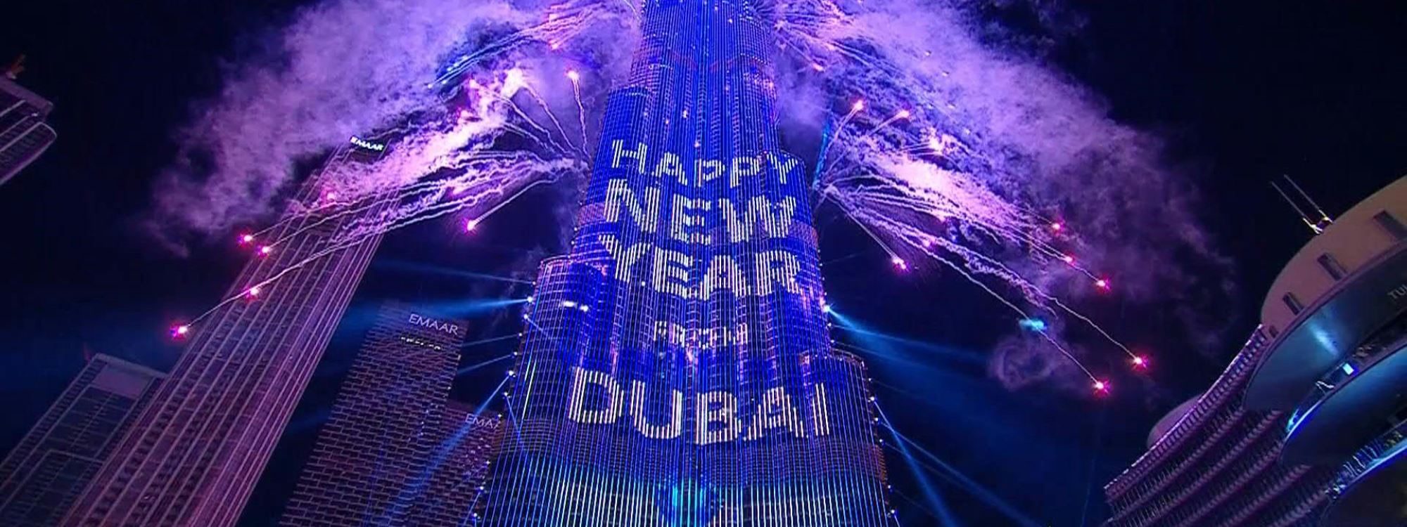 دوبەی لە ئاهەنگی چوونە نێو ساڵی نوێ سێ ژمارەی پێوانەیی تۆمار دەکات