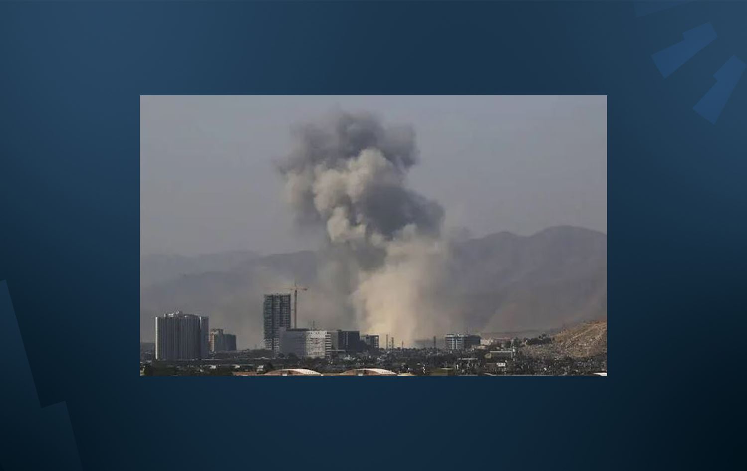 Kabil Askeri Havalimanı'nın dışında patlama: Ölü ve yaralılar var