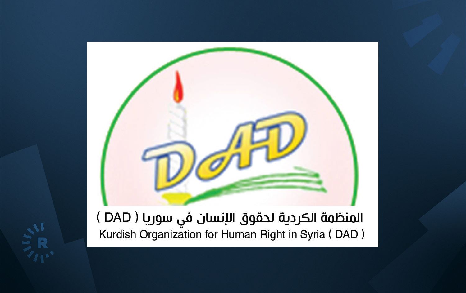 Rêxistina DAD bang li aliyên Kurdî kir: Diyalogê dest pê bikin