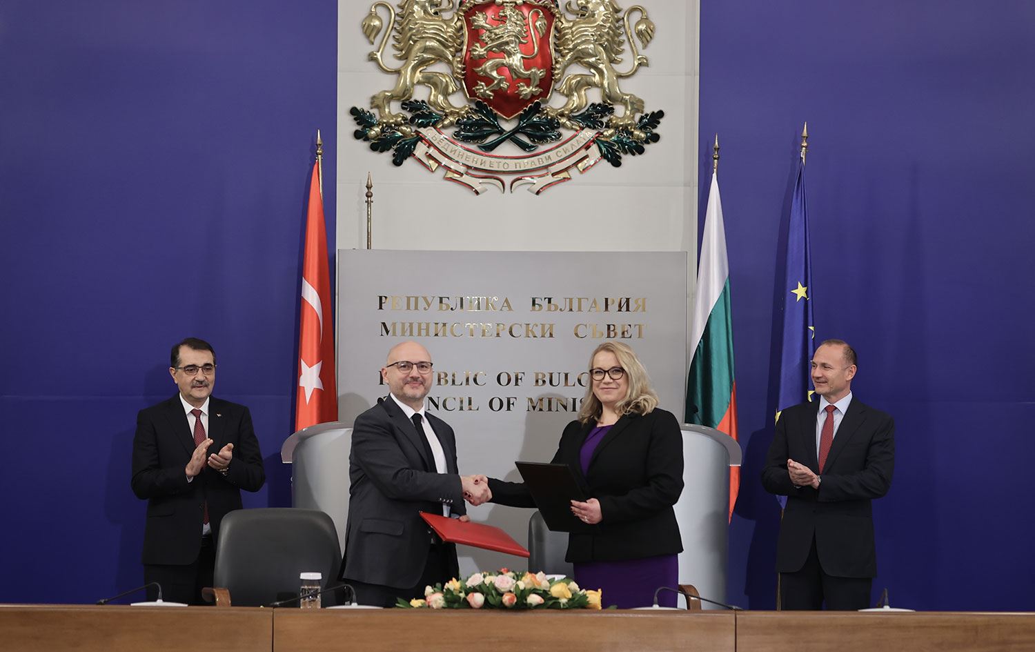 Türkiye ile Bulgaristan arasında doğalgaz işbirliği anlaşması imzalandı