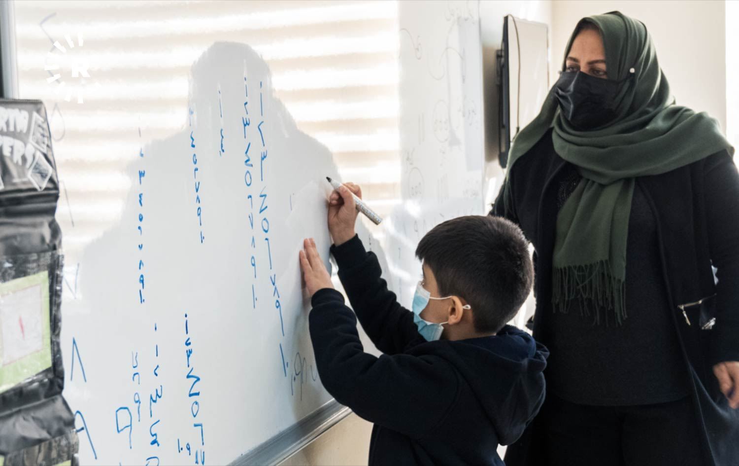 Mamosteyên Kurdî dê êdî di bin banê Hikûmeta Iraqê de bin