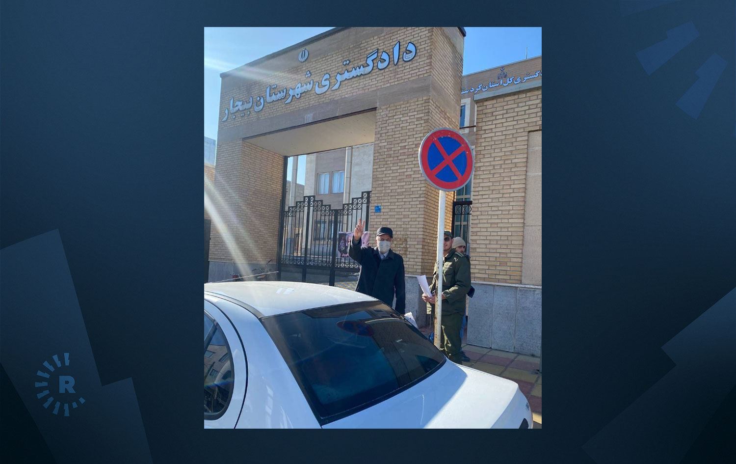 ROJHILAT - Eski Kürt milletvekili gözaltına alındı