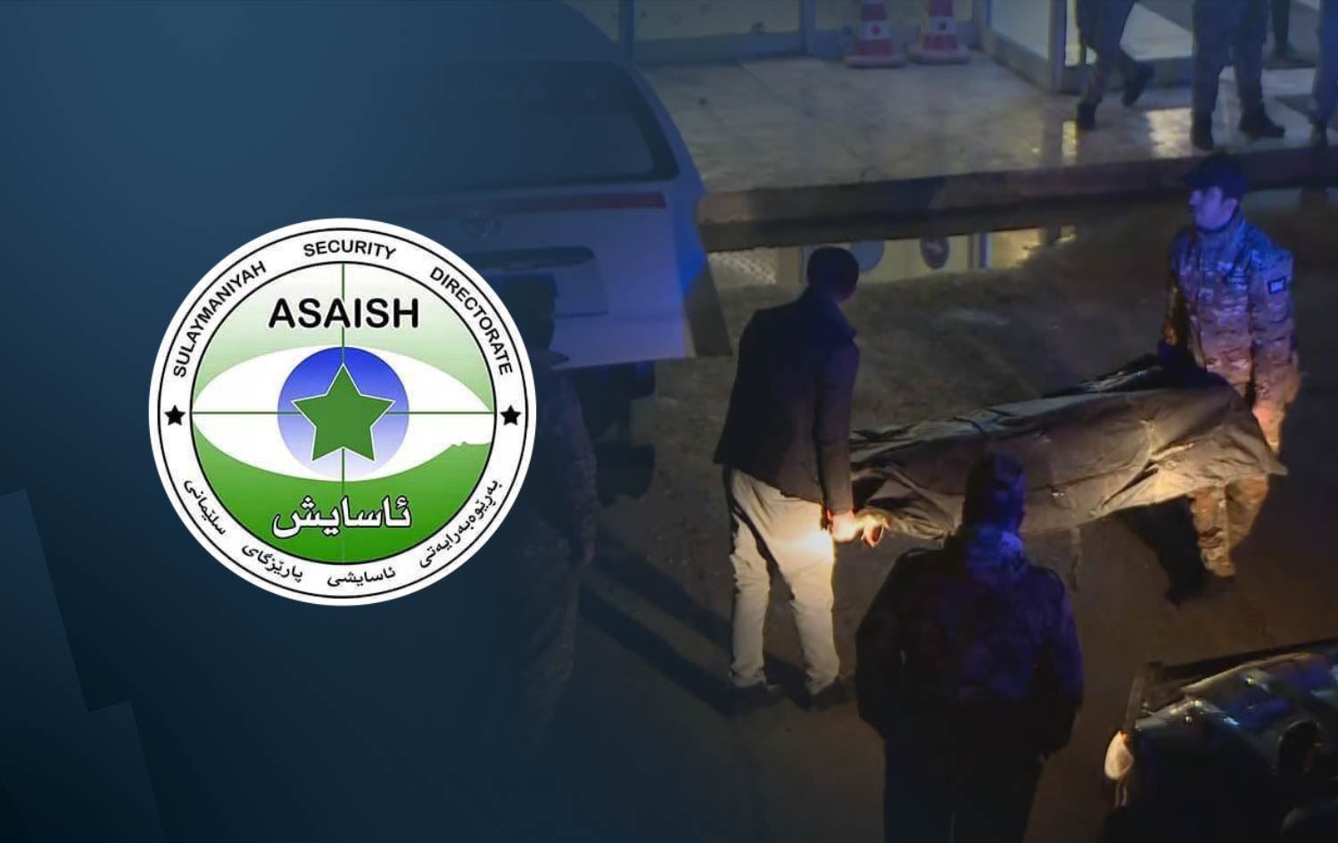 Silêmanî: Ciwanek di kafeyekê de hat kuştin