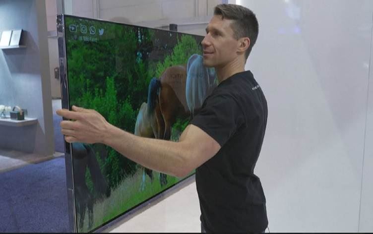 Televîzyona bê kablo hat pêşandan