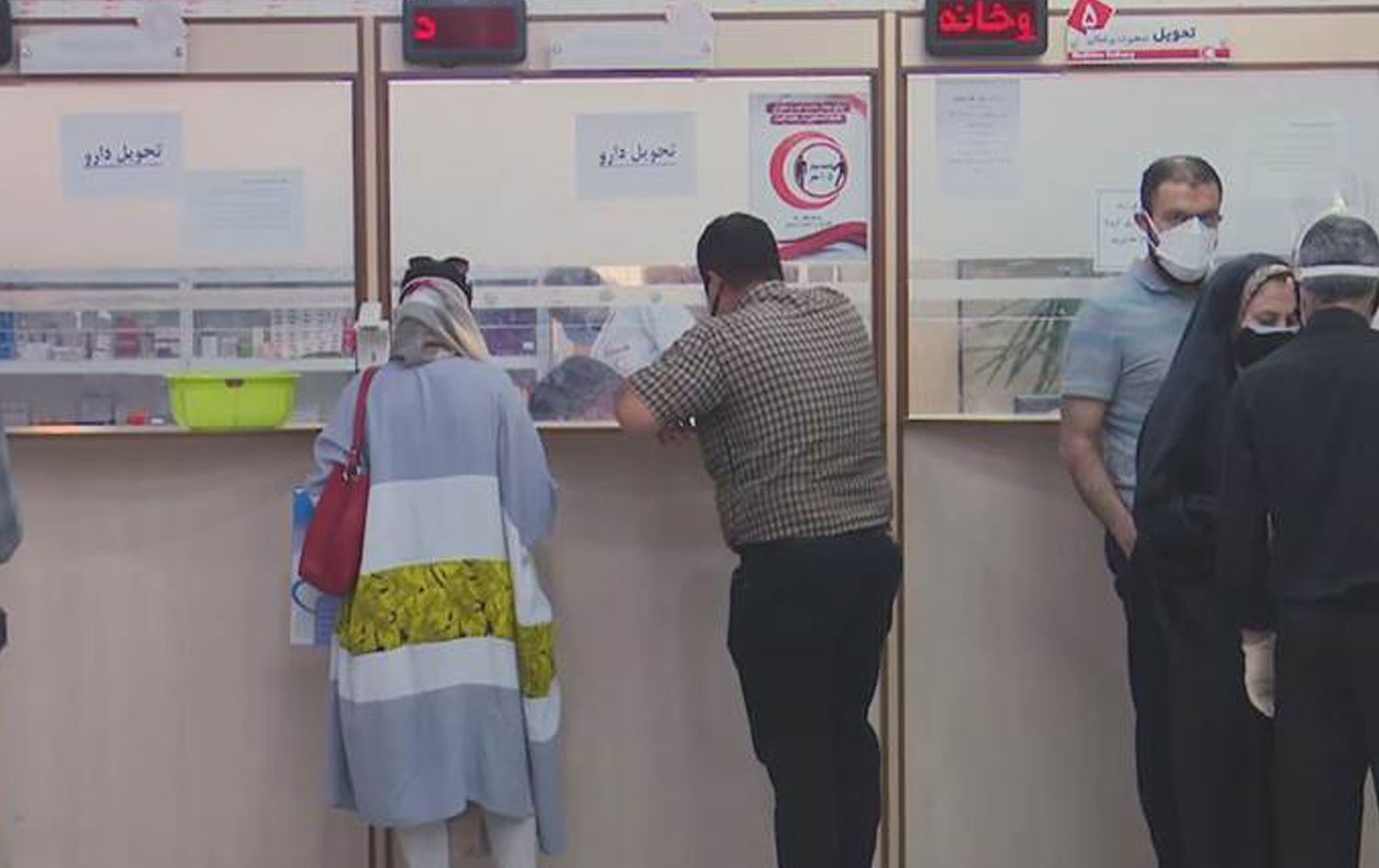 کۆمیسیۆنی تەندروستیی پەرلەمانی ئێران: 11 هەزار ملیار تمەنی کۆمپانیاکانی دەرمان قەرزدارین