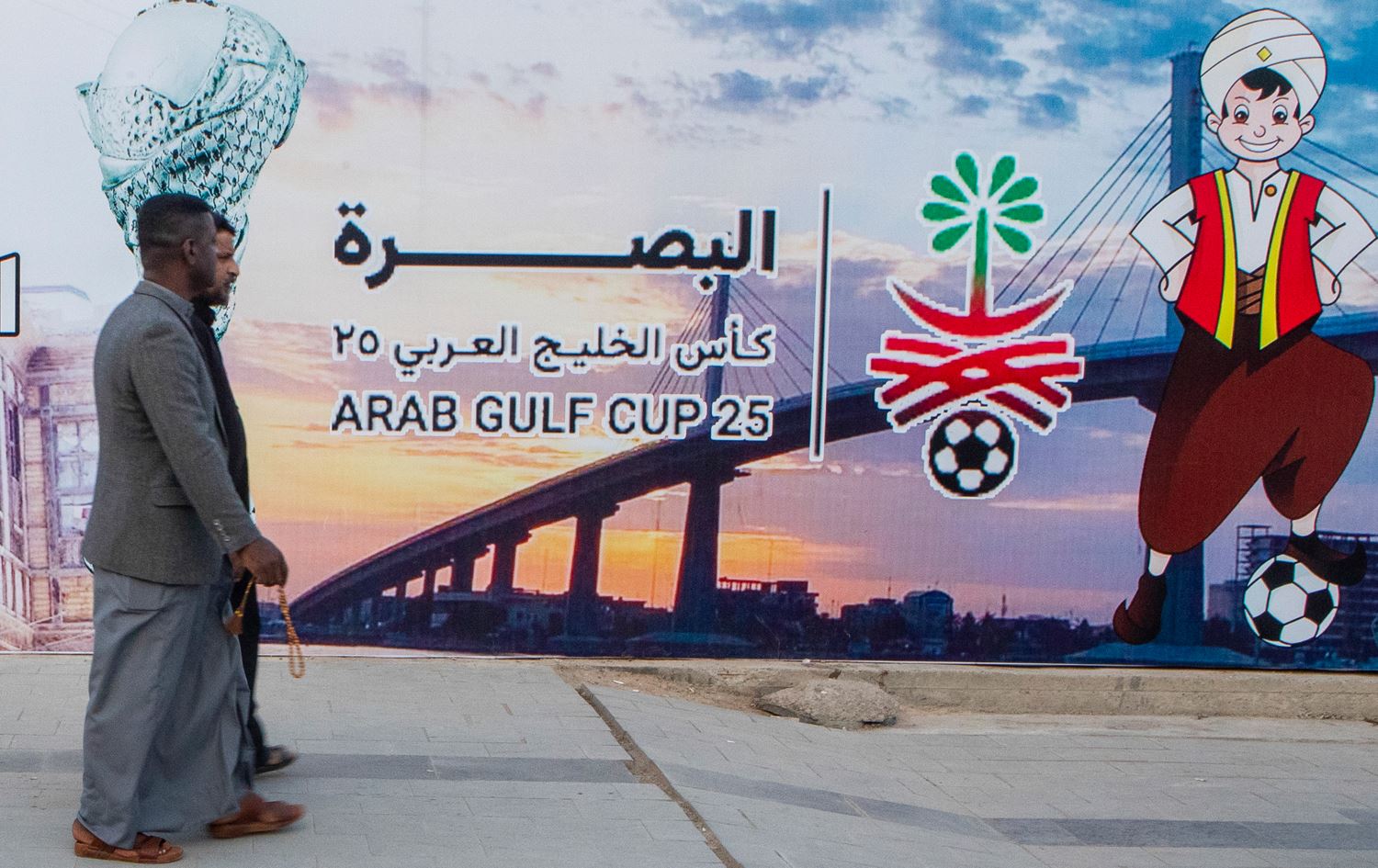 Iranian MPs criticize ‘Arabian’ Gulf Cup name