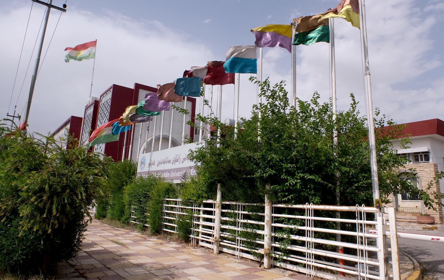 سەرۆکی زانکۆی سەلاحەدین: زانکۆکەمان یەکەمی سەر ئاستی عێراقە