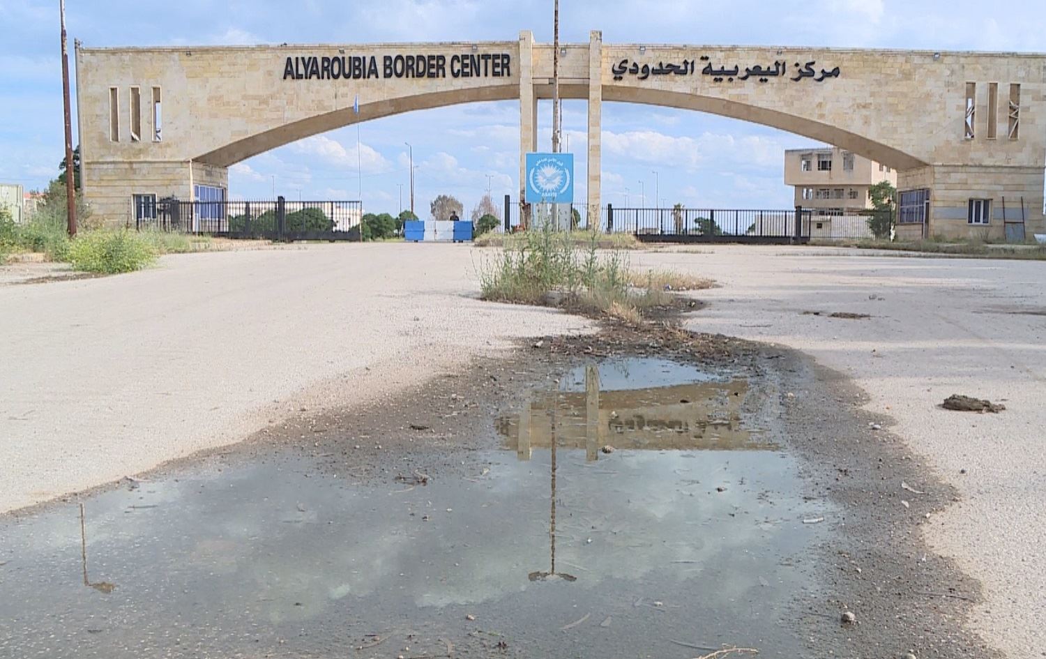 Ji ber girtina Deriyê Til Koçerê xelk ji alîkariyên mirovî bêbehr mane