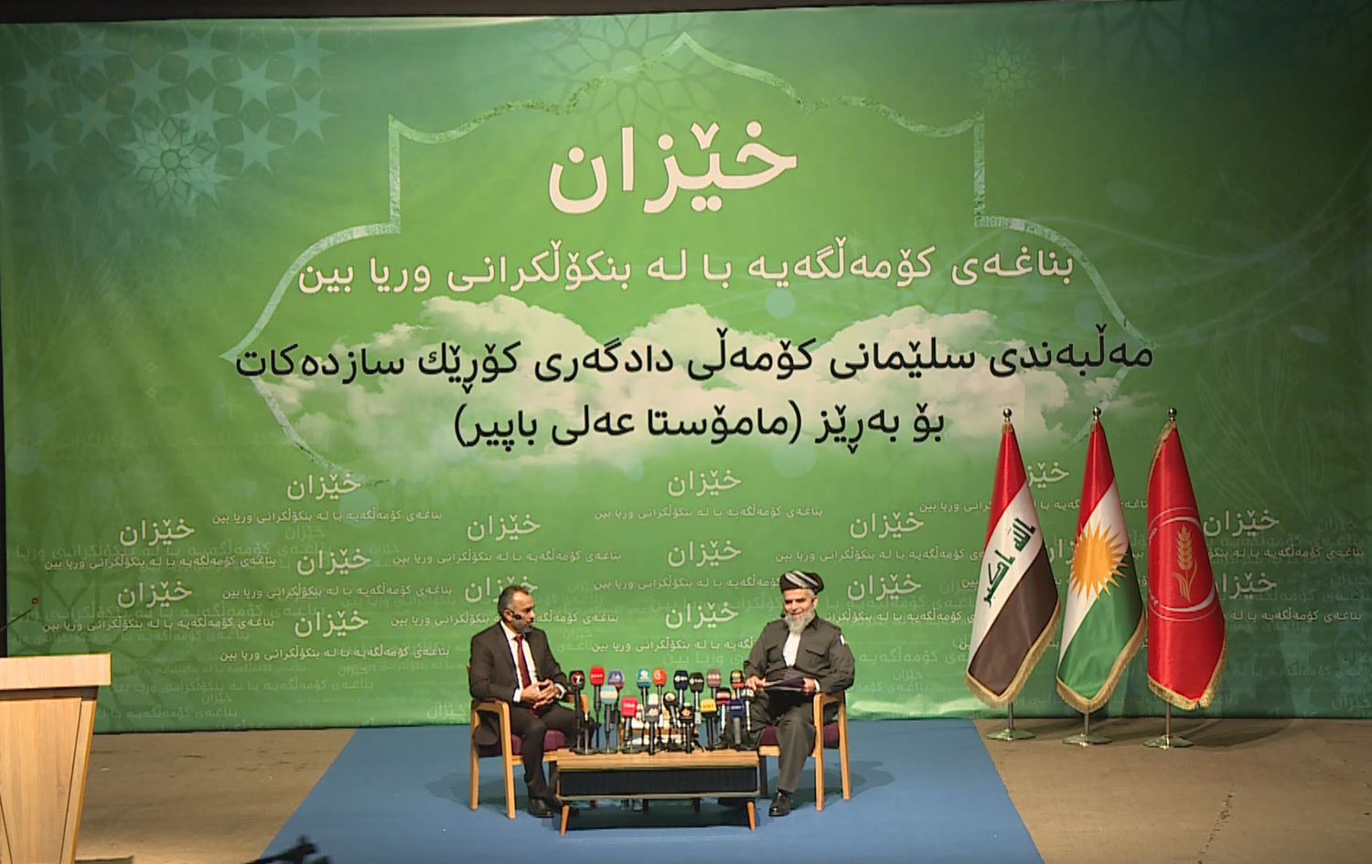 عەلی باپیر: بەپێی جێندەر ئافرەت دەتوانێت ژن بهێنێت و پیاویش شوو بکات