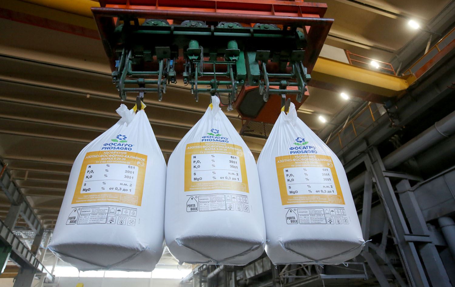 داهاتی هەناردەی پەینی کیمیایی رووسیا 70% زیادبووە