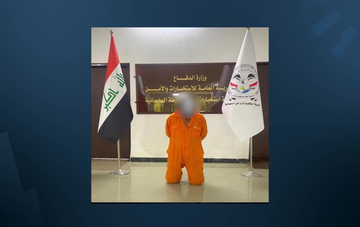 القبض على "إرهابي" في السليمانية و4 تجار مخدرات في بابل