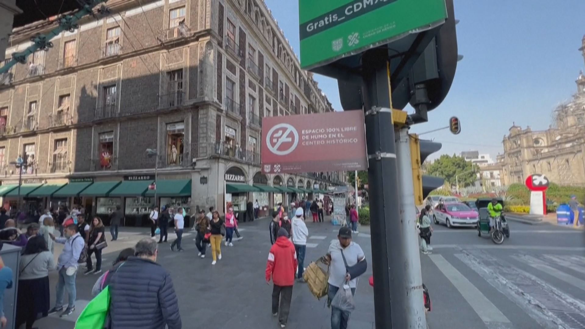 حکومەتی مەکسیک جگەرەکێشان لە شوێنە گشتییەکان قەدەخە دەکات