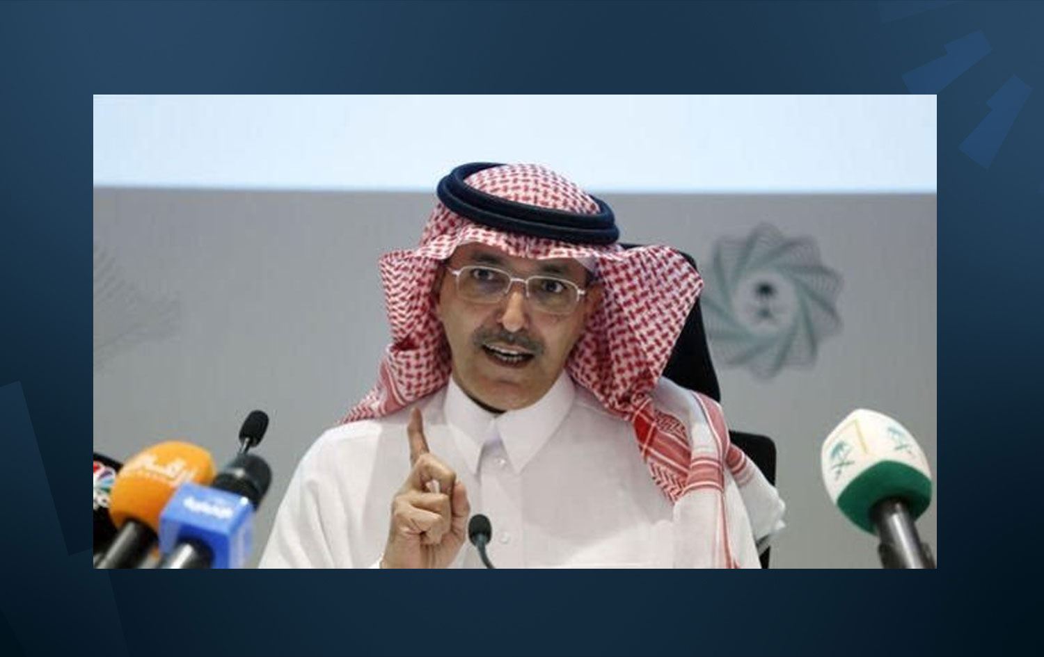 Suudi Arabistan: Türkiye gibi kırılgan ülkelere ekonomik destek veriyoruz