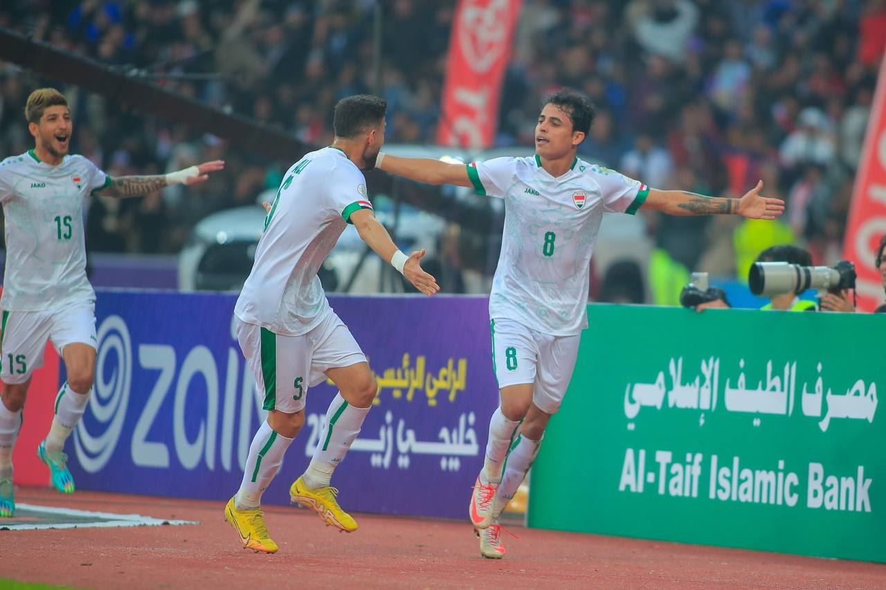 هەموو شتێک لەبارەی یاریی کۆتایی جامی کەنداو