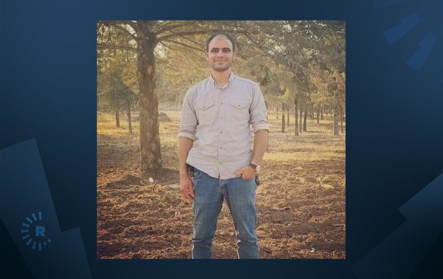 Nasnameya qurbaniyekî êrîşa dronî ya li Qamişlo eşkere bû