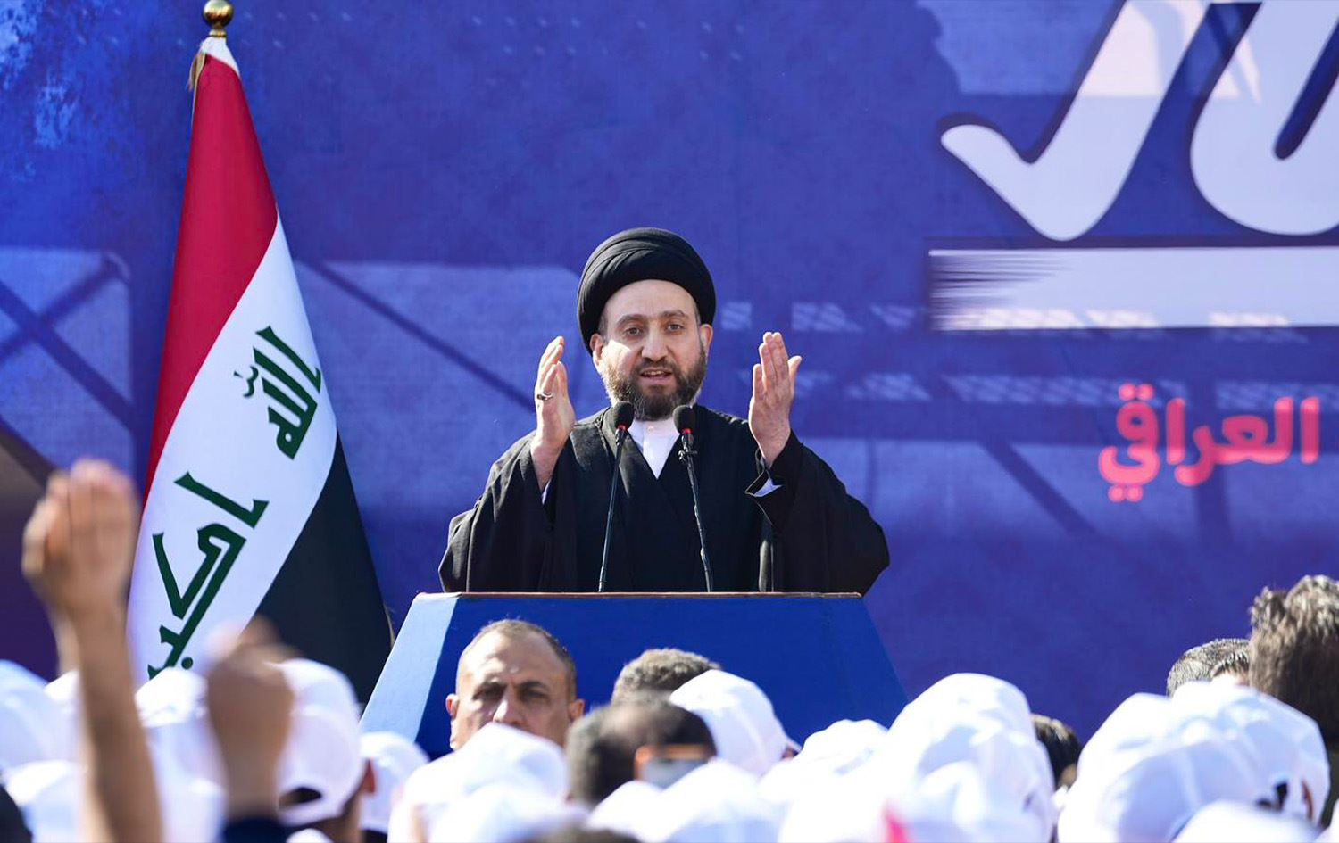 عەمار حەکیم: دەبێت رێگرى لە بەقاچاخبردنى دراو بکرێت و سوودمەندانى ئاشکرابکرێن