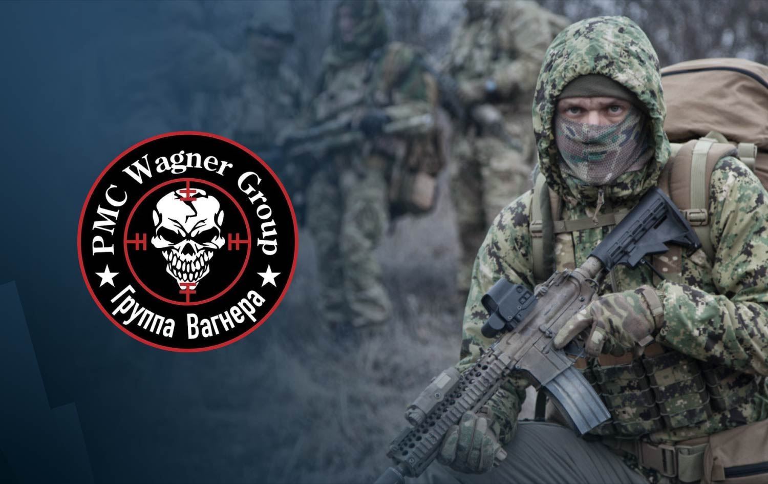 ئەمریکا گرووپی ڤاگنەر بە "رێکخراوێکی تاوانکاری نێودەوڵەتی" پۆلێن دەکات