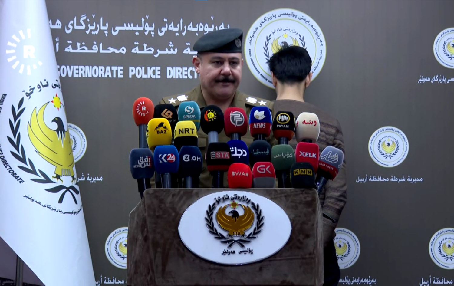 پۆلیسی هەولێر: کەسێکمان بە 9800 دۆلار و ملیۆنێک و 850 هەزار دیناری ساختەوە دەستگیرکرد