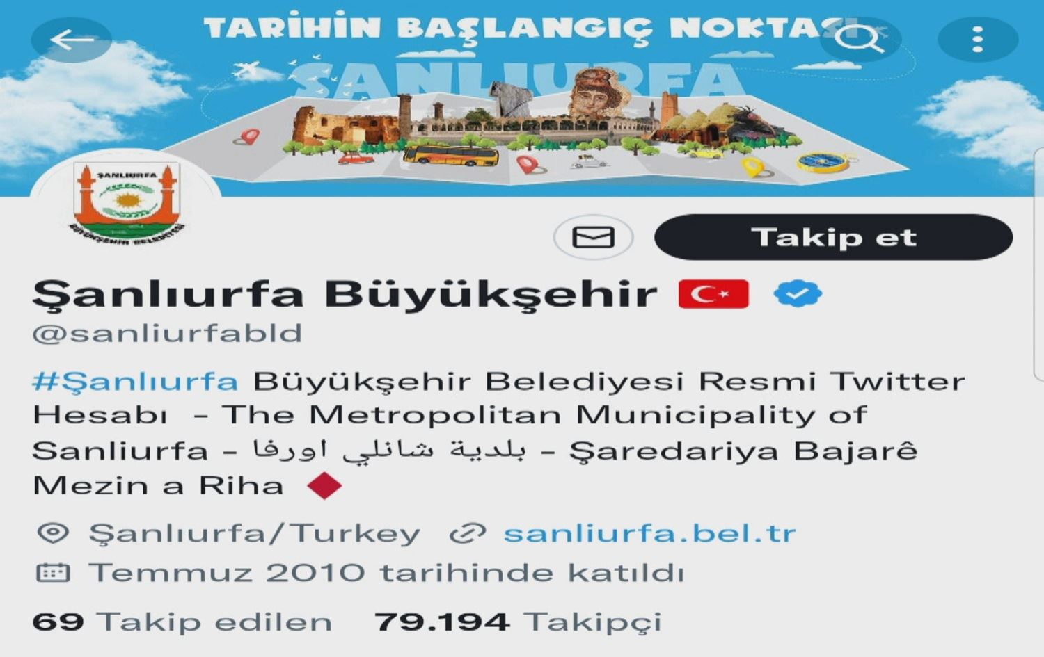 Şaredariya Rihayê Kurdî li ser Twittera xwe zêde kir