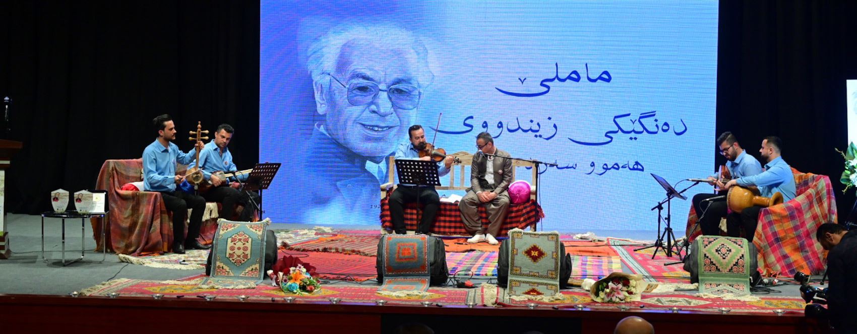 FOTO – Sanatçı Mihemed Mamlê Erbil’de anıldı